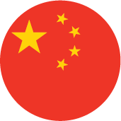 中文
